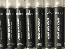 Biao Zheng Dried Hxin Aupo Dry Glue Spray Hair Salon Wholesale 350ml