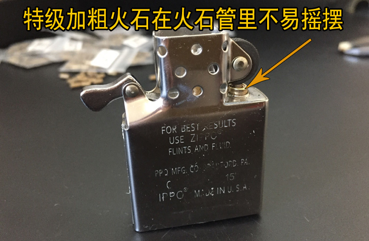 Nhập khẩu đặc biệt mềm đậm Flint siêu đánh lửa tỷ lệ dầu hỏa nhẹ hơn phổ quát mua hai tặng một - Bật lửa bật lửa dupont
