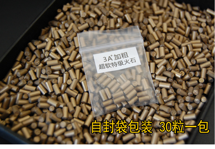 Nhập khẩu đặc biệt mềm đậm Flint siêu đánh lửa tỷ lệ dầu hỏa nhẹ hơn phổ quát mua hai tặng một - Bật lửa bật lửa dupont
