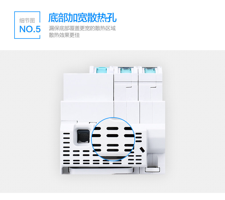 4p выключатель с подробной информацией больше sku_16.jpg