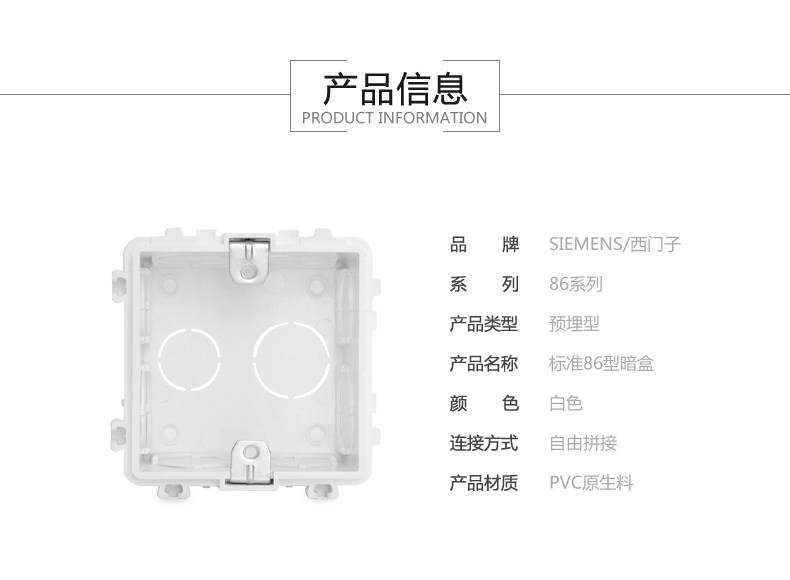 Подробная информация о нижнем Box_20_03.jpg