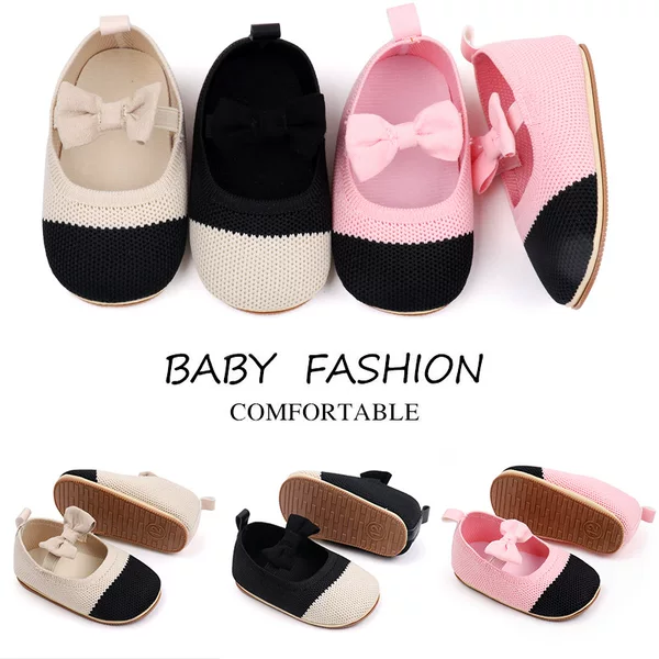 Товары от 可亲母婴用品批发商城