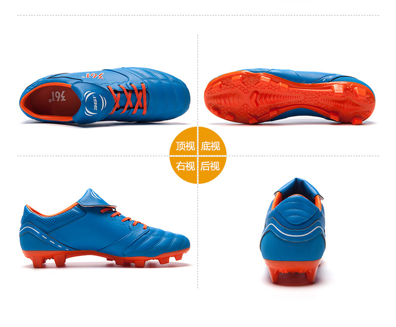 Chaussures de foot - Ref 2443130 Image 10