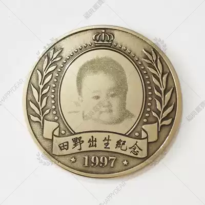 Photo customization Newborn baby birth commemorative medal coin card birth gift birthday commemorative personality customization