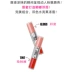 Hàn Quốc Chosungah22 Chao Shengya Son môi hai đầu có hai mùi thơm & son bóng Jelly lip gloss Không dính