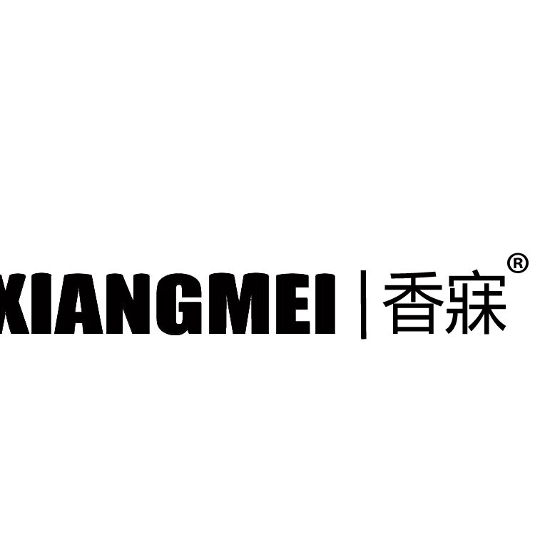 香寐XIANGMEI