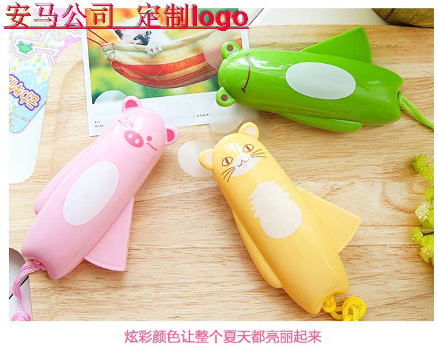 Ventilateur USB - Ref 403048 Image 13