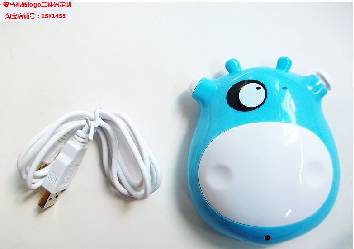 Réchauffeur USB pour les mains - Ref 416226 Image 10