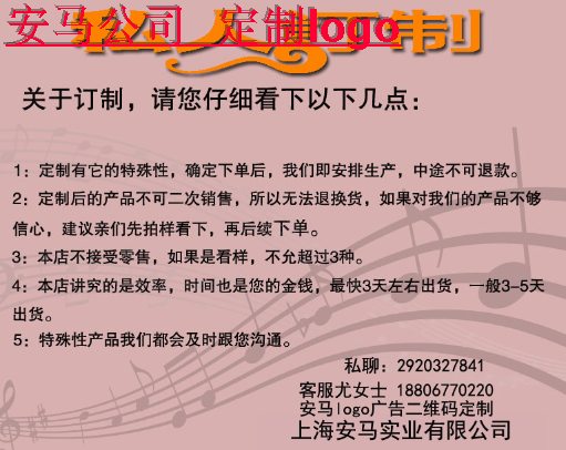 mini aspirateur USB - Ref 428958 Image 3