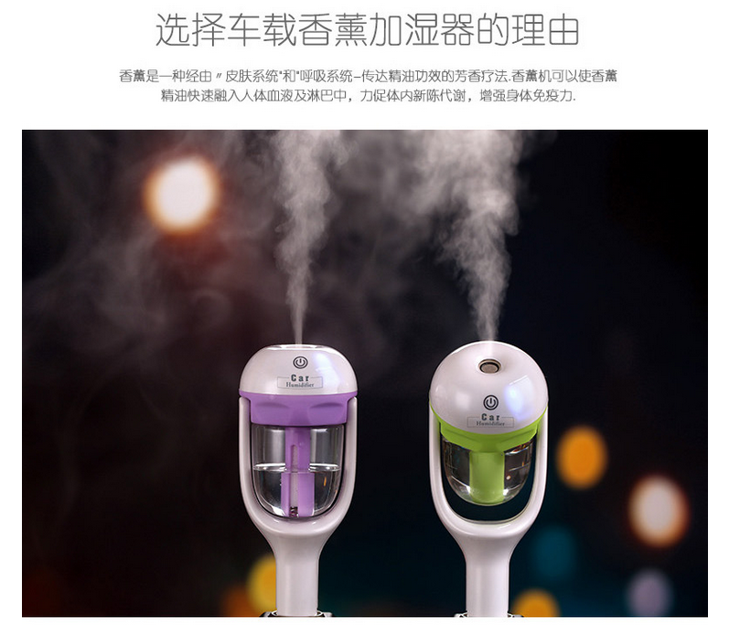 Humidificateur USB - Ref 411756 Image 24