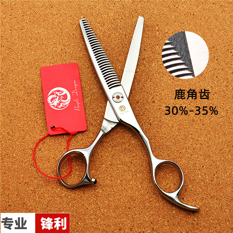 6 inch high - grade hair cutting W tooth deer horn cutting cutting hair cutting hair hair - cutting tool for special hair hair cutting