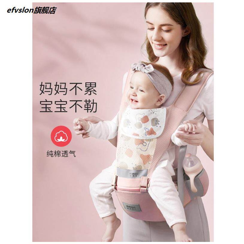 Baby cuddling bag baby waist stool handy for all four seasons multifunction front and back cuddle with cuddle baby