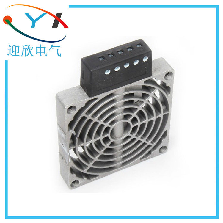 Electric heater fan heater high power heater without fan HV031-100W metal heater