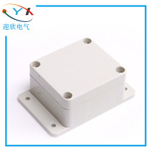 63 * 58 * 35mm with fixed ear waterproof case meter housing plastic waterproof junction box terminal box
