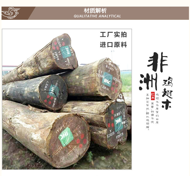 Cánh gà bàn trà gỗ phòng khách đồ gỗ rắn bàn cà phê lớn gỗ gụ Trung Quốc cổ bàn trà và ghế kết hợp Kung Fu - Bàn trà bàn trà gỗ