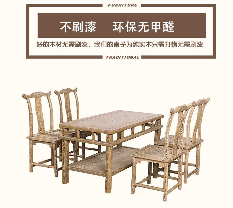 Wenge bàn trà gỗ sẵn sàng bàn ghế kết hợp của Trung Quốc kung fu nội thất căn hộ nhỏ phòng khách lớn trà bàn cà phê bằng gỗ gụ - Bàn trà bàn tròn sofa