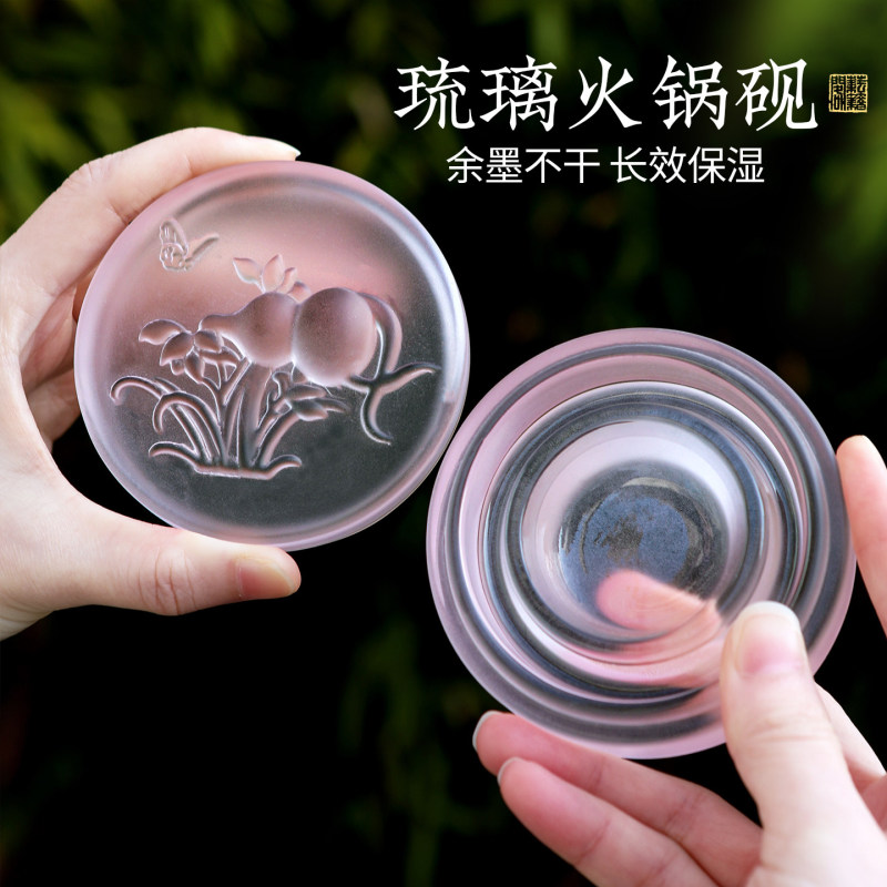 Hot Pot Inkstone with Lid, Non-Drying Ink Container, Double-Circle Moisturizing Ink Pool, Glass Ink Box, Ink Dish with Lid, Brush Holder, Pen Stand, Stationery Hot Pot Inkstone with Lid, Non-Drying Ink Container, Double-Circle Moisturizing Ink Pool, Glass Ink Box, Ink Dish with Lid, Brush Holder, Pen Stand, Stationery