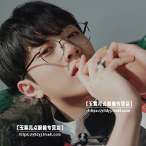 Highlights Zegna Eyeglass frame for men EZ5138 Vintage Round Erenegildo Zegna Myopia Eyeglass frame