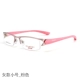 Kính nửa khung kính cận thị kính nữ khung kính nam tròn mặt siêu nhẹ khung mắt cận thị quang khung nữ TR90 kinh mat