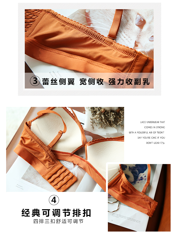 荷 韵 阁 [gửi đồ lót] áo ngực ren gợi cảm áo ngực nhỏ không có vành trên điều chỉnh hỗ trợ thu thập đồ lót đồ lót nữ cao cấp