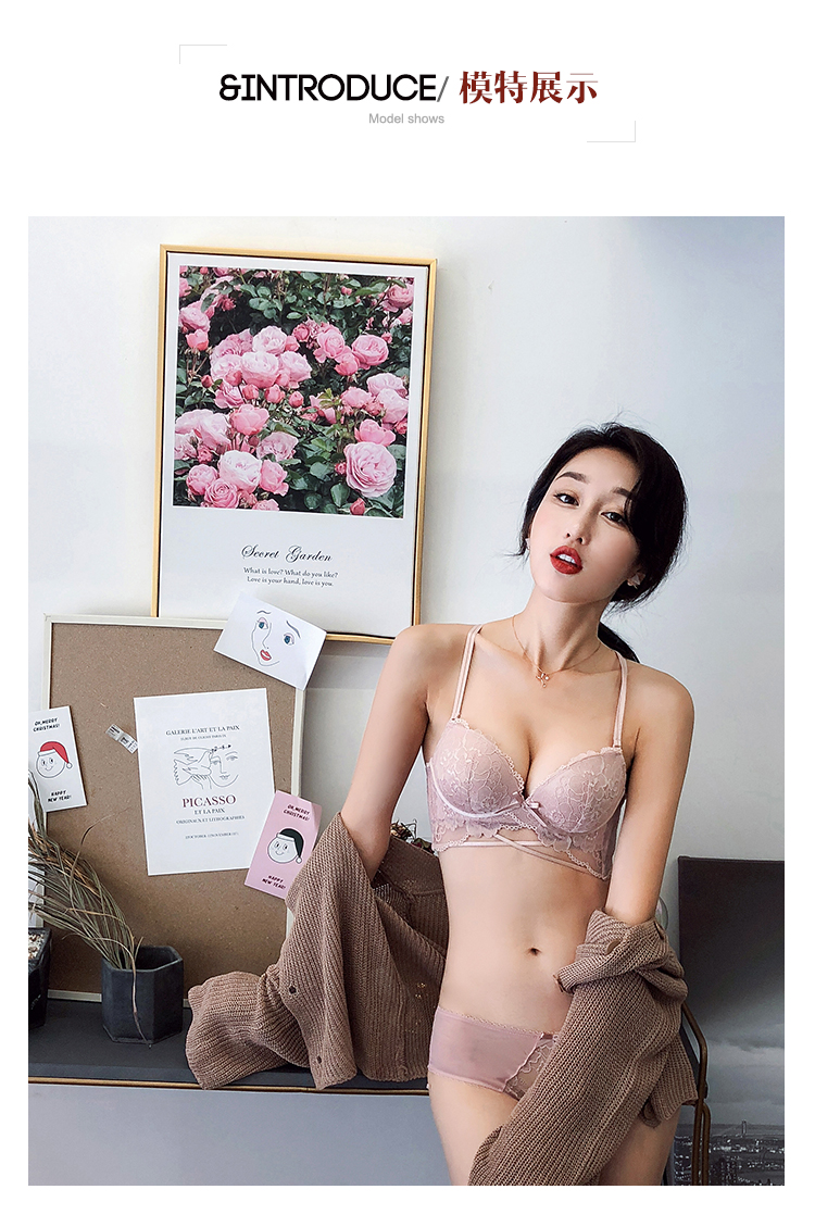 [Gửi đồ lót] lưng đẹp thu thập đồ lót trên người phụ nữ hỗ trợ không có vòng thép dày gợi cảm áo ngực liền mạch áo ngực mùa đông nội y cao cấp 2021