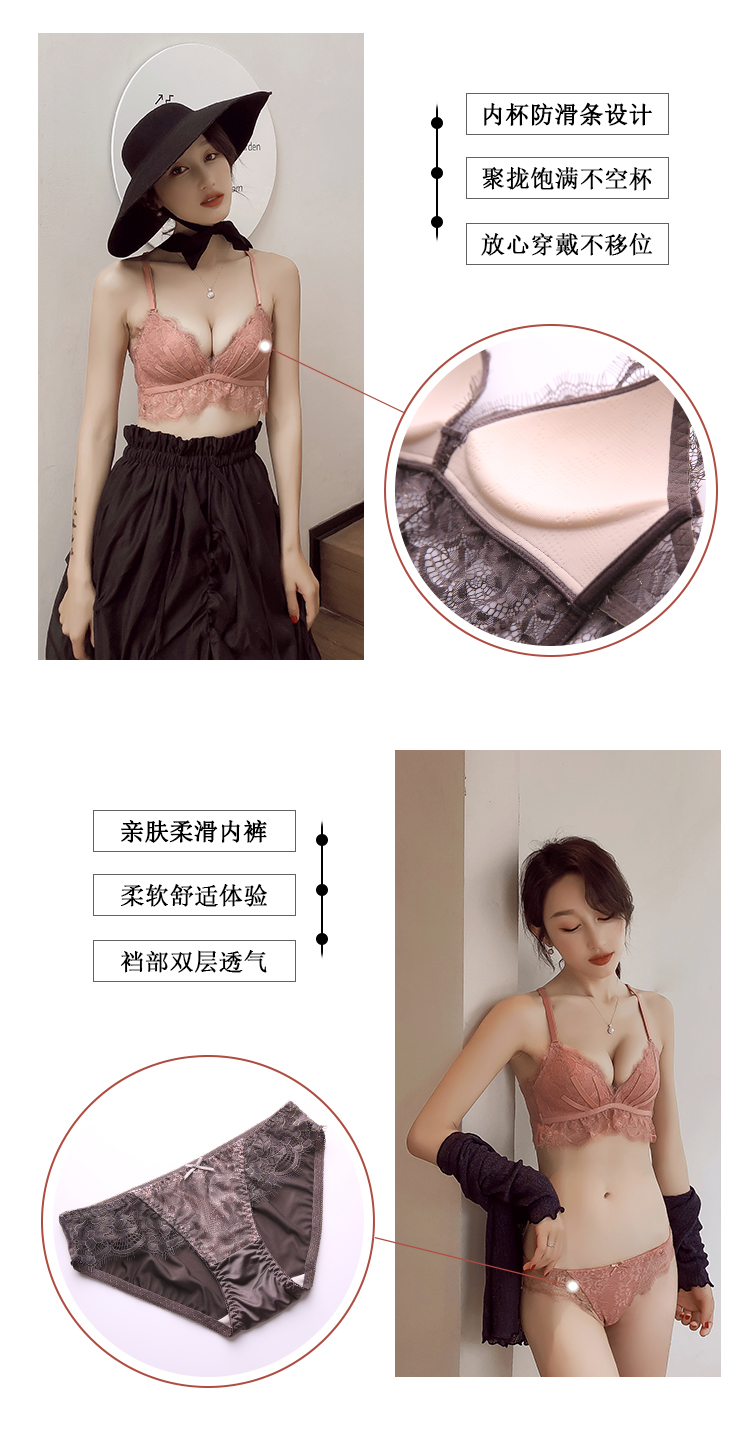 [Gửi đồ lót] Đồ lót ren gợi cảm mềm mại không có vòng thép tập hợp áo ngực cô gái đầy đủ phần mỏng mùa thu và mùa đông sang trọng quan lot nu dang dui