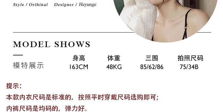 Mặt sau thật đẹp! Sexy mịn không có dấu vết không có vành áo ngực tập hợp điều chỉnh loại nhận đồ lót vú dày quần lót nữ triumph