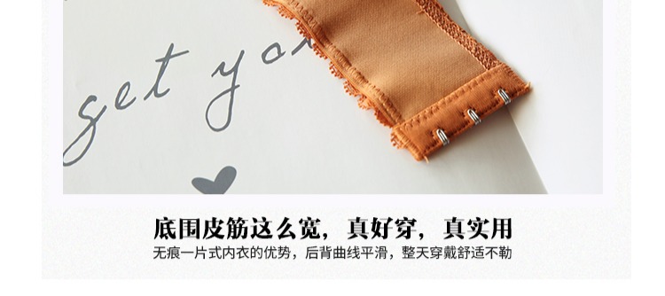 Anh Yunge thoải mái không có vòng thép đồ lót mỏng hình tam giác gợi cảm kiểu Pháp ren nữ bralette bra set đồ lót phụ nữ
