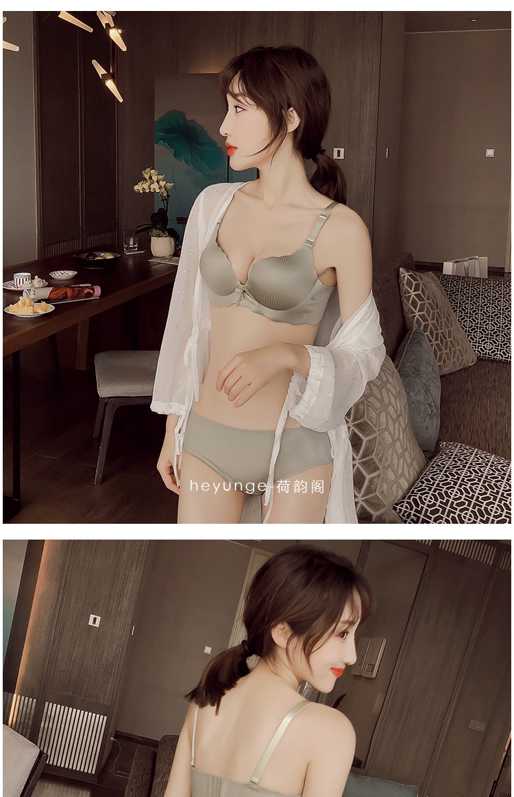 韵 Không có dấu vết Không có vành Áo ngực thoải mái Bộ đồ lót được thu thập Đồ lót Bên nhận Áo ngực Điều chỉnh Áo ngực Mùa đông quần lọt khe 