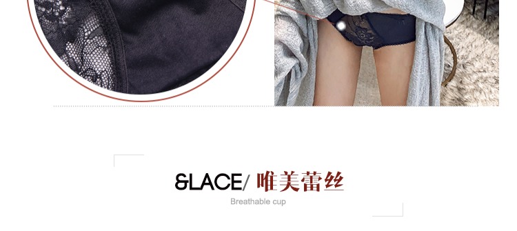 [Gửi đồ lót] lưng đẹp thu thập đồ lót trên người phụ nữ hỗ trợ không có vòng thép dày gợi cảm áo ngực liền mạch áo ngực mùa đông nội y cao cấp 2021