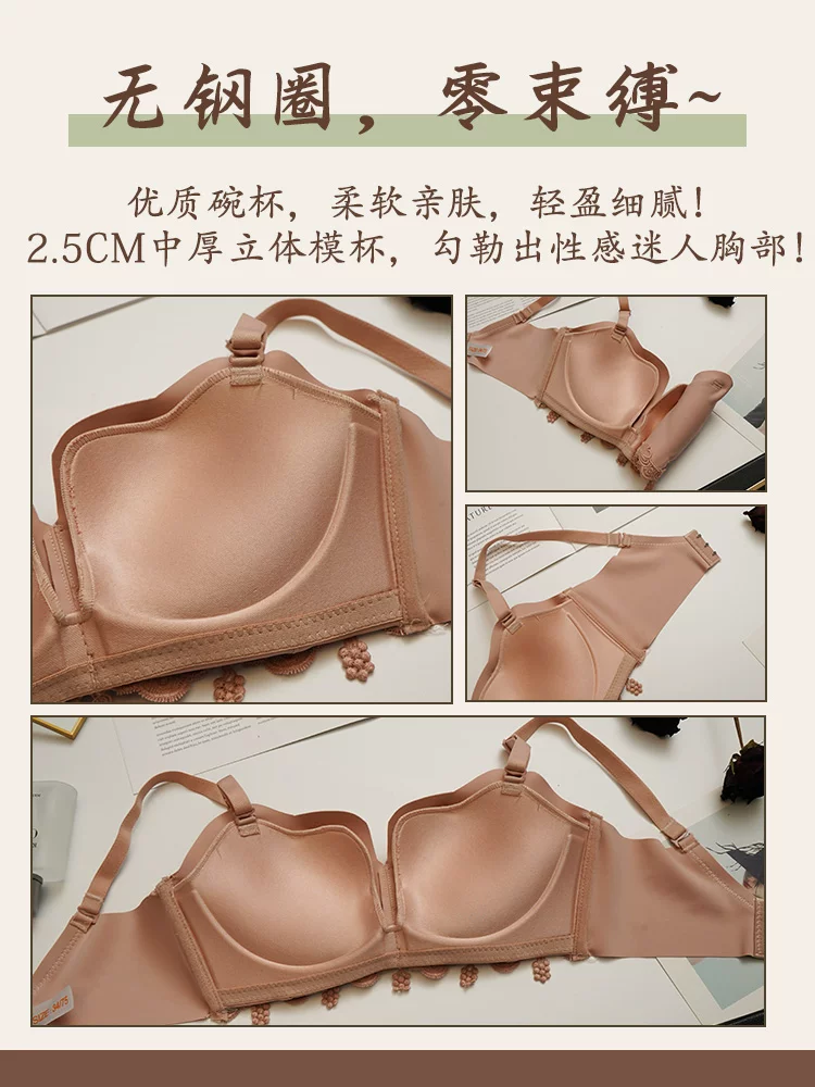 荷韵阁 Retro lace red push up bra, festive underwear, wireless bra, set, increased thickness