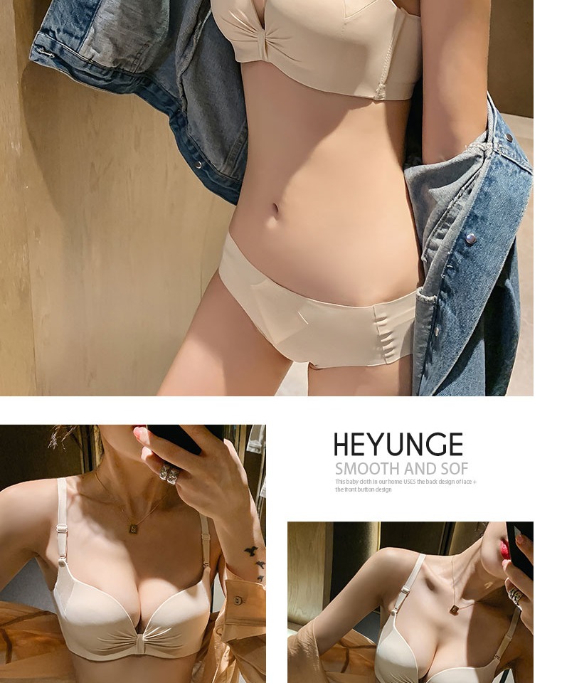 He Yun Ge gợi cảm mịn màng không có dấu vết nhỏ ngực điều chỉnh đồ lót không có vòng thép để nhận chiếc áo ngực mỏng thứ hai mỏng thoáng khí - Bộ đồ lót quần lót phụ nữ