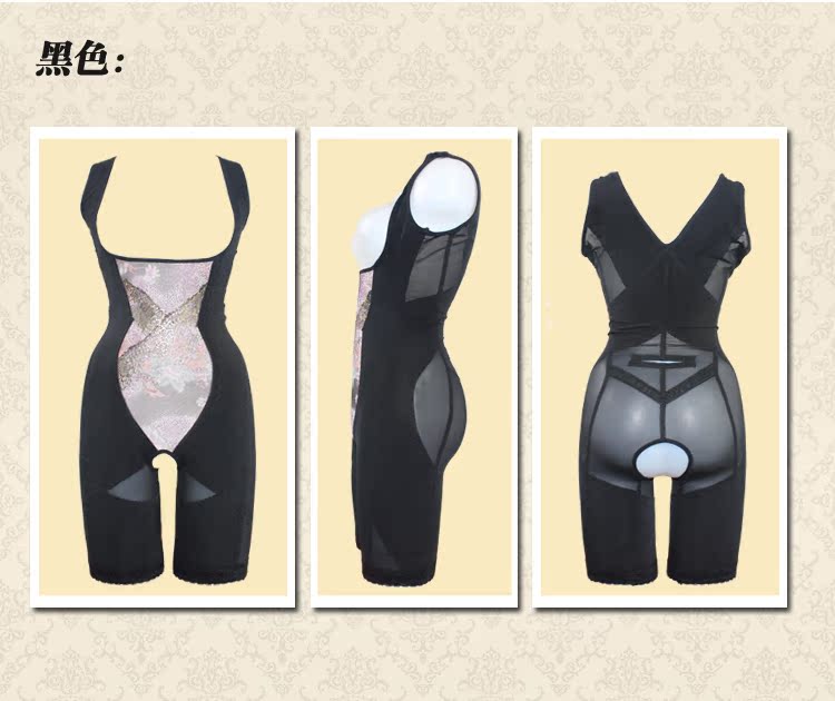 Body HYG1402308 en autre - Ref 667479 Image 18