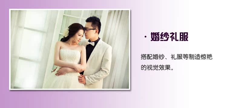 Body HYG1402342 en autre - Ref 667482 Image 14