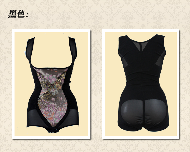 Body HYG1402339 en autre - Ref 667480 Image 13