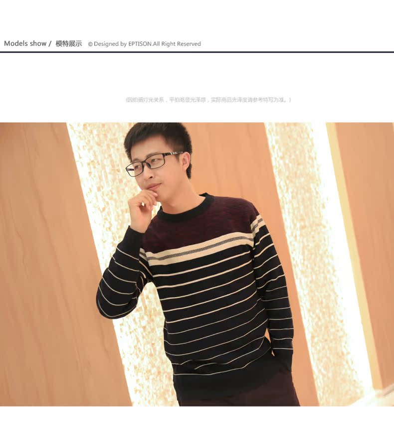 Sous-vêtement chaud jeunesse HYG1510026 en autre - Ref 744670 Image 10