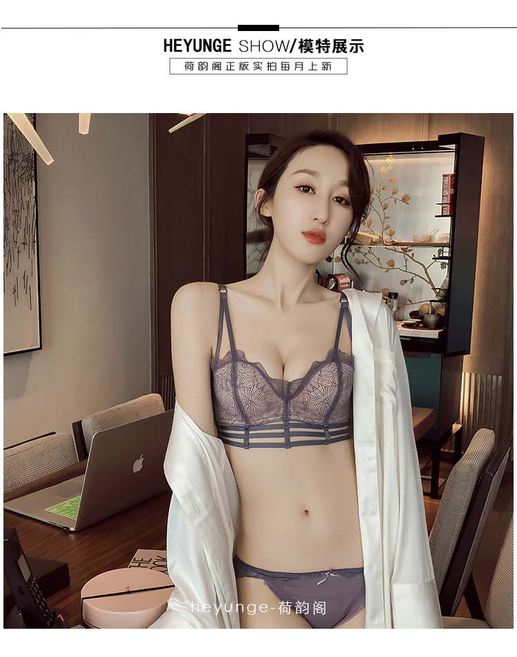 [Gửi đồ lót] Ông Yunge không có vòng thép mỏng phần sexy ren điều chỉnh thu thập ngực nhỏ trên áo ngực áo ngực