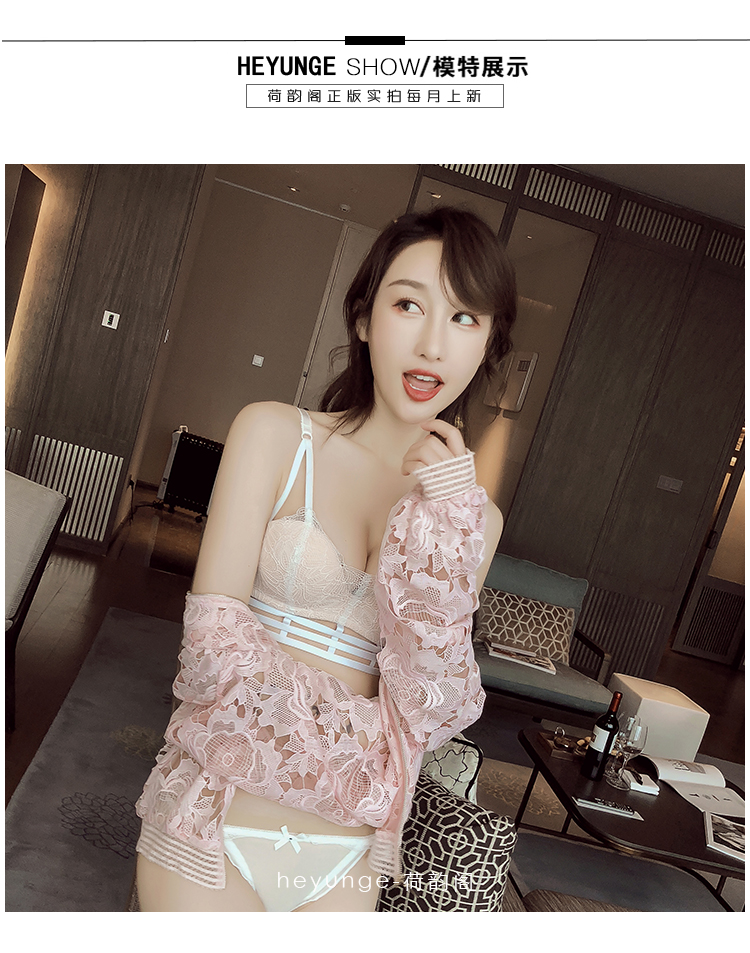 荷 韵 阁 2018 mùa xuân mới không có vành bra set sexy dây đai tập hợp để điều chỉnh bộ sưu tập của phụ nữ đồ lót vú