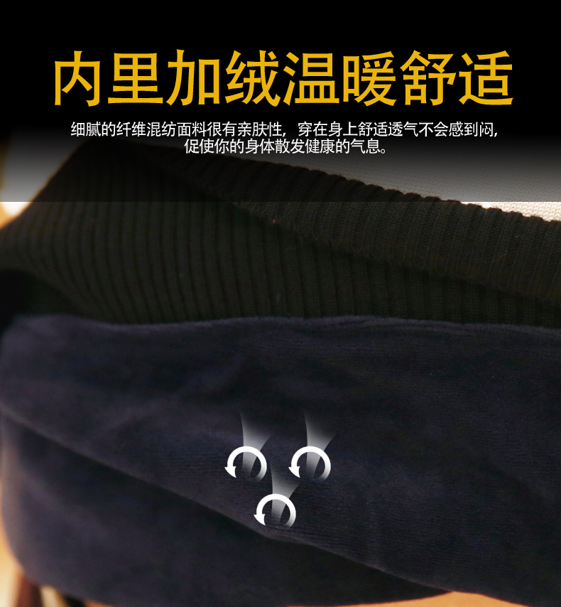 Sous-vêtement chaud jeunesse HYG1510026 en autre - Ref 744670 Image 7