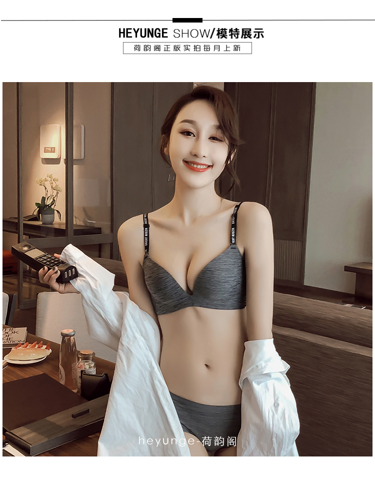 Ông Yunge để gửi đồ lót sexy thư dây đeo vai không có dấu vết không có vành thoải mái áo ngực cô gái thu thập áo ngực thể thao