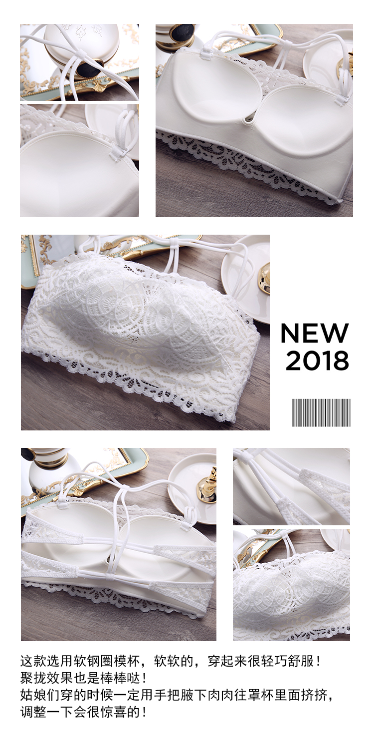 Ensemble intime en  dentelle - Ref 3151939 Image 7