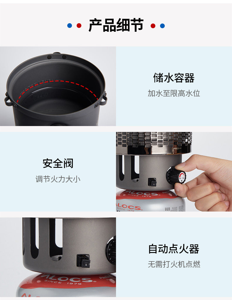 Alocs Love Road клиент снаружи портативный вода теплый коврик на машине кемпинг пикник теплый подушечка с подогревом влага    