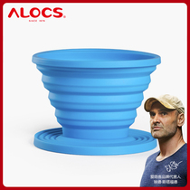 Love Luker Retractable Folding Silicone Coffee Filter Outdoor Indoor Portable Drip Funnel Hand Punch Filter Cup