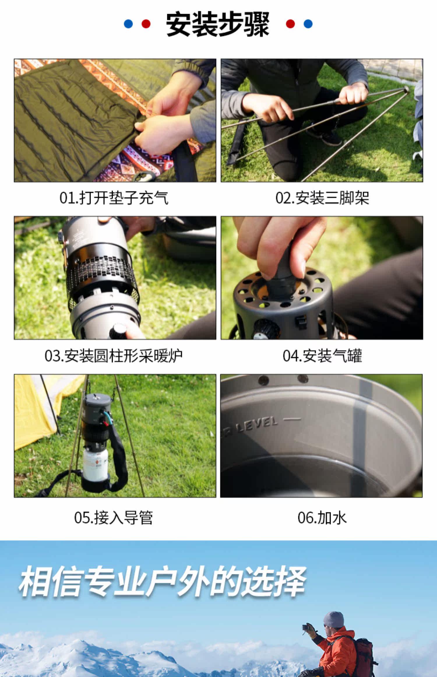 Alocs Love Road клиент снаружи портативный вода теплый коврик на машине кемпинг пикник теплый подушечка с подогревом влага    