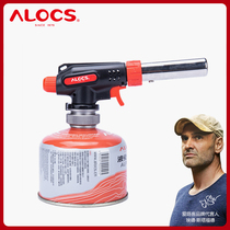 Portable spray gun head clamping gas tank spray fire gun burning pig hair baker welding gun igniters spray lamps for domestic use