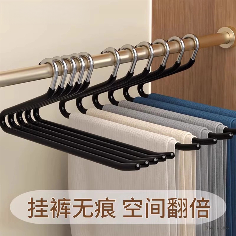 Japanese Goose-Shaped Trouser Hanger, Special Hanger for Hanging Pants, Household Non-Marking Trouser Clip, Non-Slip Multifunctional Wardrobe Storage Tool