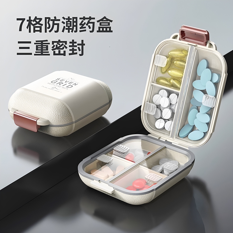 Japanese Pill Box, Portable, Moisture-Proof, Weekly Pill Organizer, Seven-Day-A-Week Pill Storage Box Japanese Pill Box, Portable, Moisture-Proof, Weekly Pill Organizer, Seven-Day-A-Week Pill Storage Box