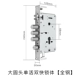Dayuan Tou One Lock Lock [All Steel]