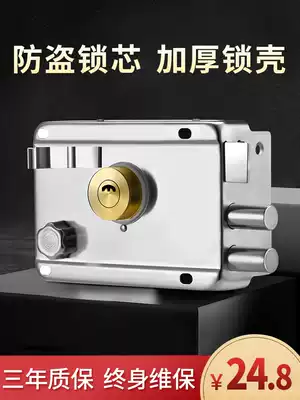 External door lock Old-fashioned anti-theft lock anti-prying household door iron door wooden door lock cold rolled steel universal lock