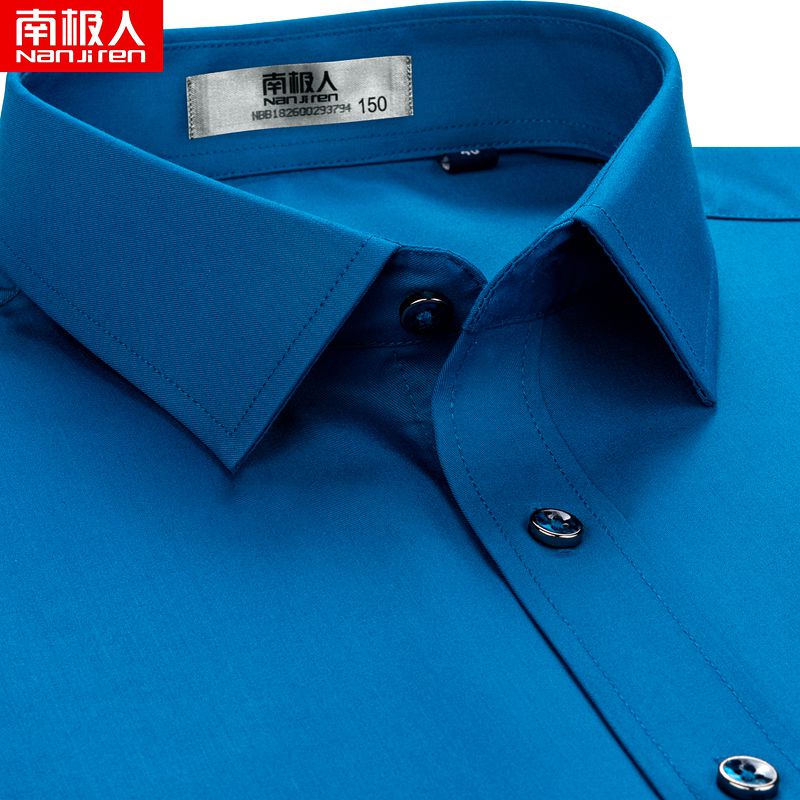 Antarctic Long-Sleeved Shirt Men's Pure Color Short-Sleeved Lake Blue Bamboo Fiber Middle-Aged Dad Casual Shirt New Style